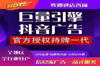 百度竞价托管案例分享：如何选择合适的关键词？