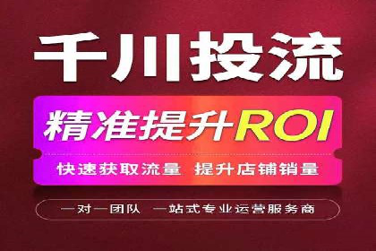 信息流广告代理经典案例回顾